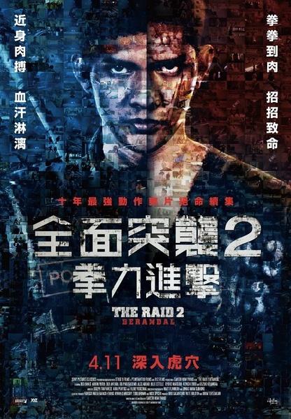 买个假的香港护照模板
